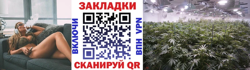 Купить наркотики Далматово Гашиш A-PVP Меф мяу мяу МАРИХУАНА