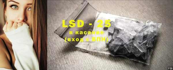 кокаин колумбия Абаза