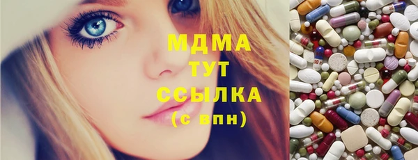 МДПВ Алексин