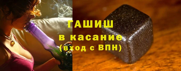 кокс Алексеевка