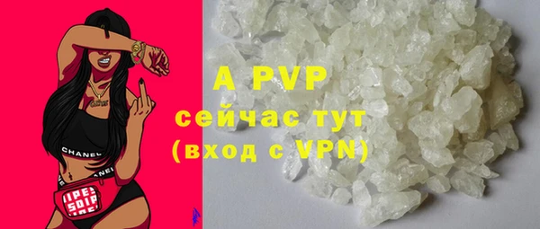 mdpv Алзамай
