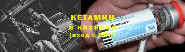 mdpv Алзамай