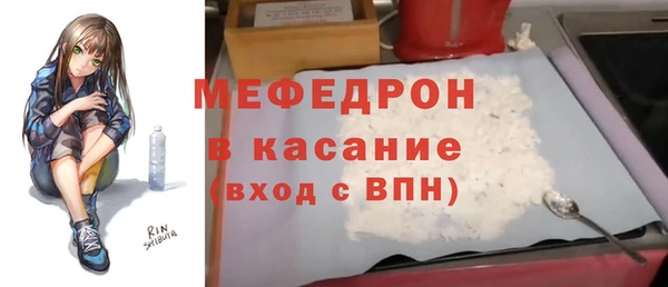 дистиллят марихуана Сатка