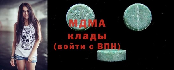 МДПВ Алексин