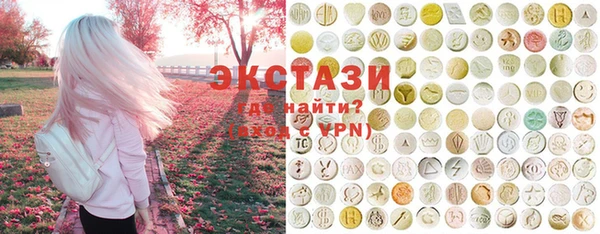 кокс Алексеевка