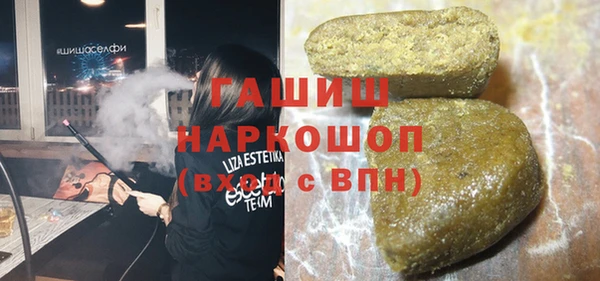 кокс Алексеевка