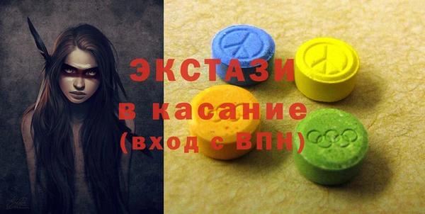 МДПВ Алексин