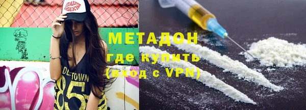 МДПВ Алексин