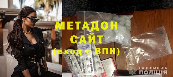 mdpv Алзамай