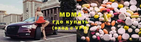 МДПВ Алексин