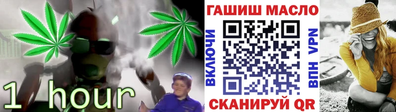 KRAKEN ONION  Далматово  ТГК жижа 
